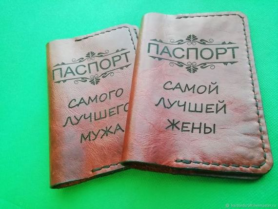 прописка в Слободской